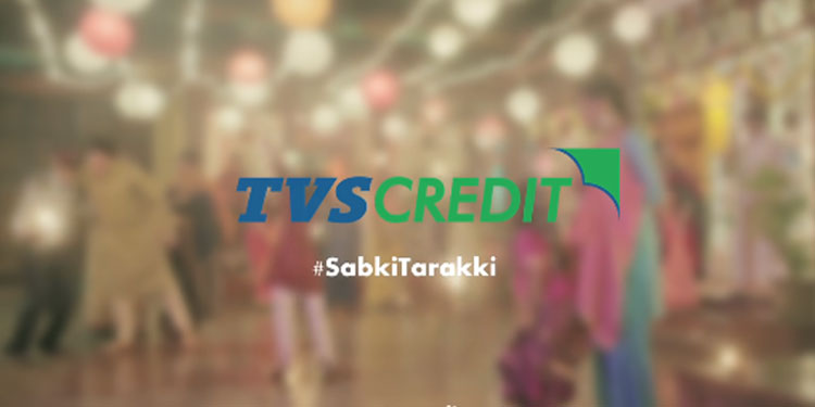 TVS Credit Services Limited